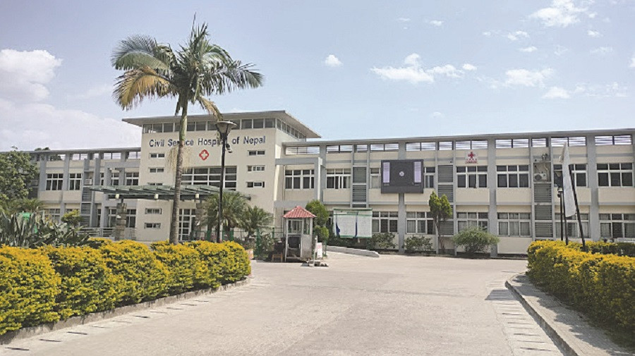 निजामती अस्पतालमा व्यापक अनियमिता ! कमिसन लोभले ५ करोडका सामान किनेर थन्क्याइयो