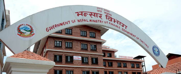 नेपाल र नेदरल्याण्ड्सबिच वैदेशिक व्यापार : १० महिनामा २ अर्ब घाटा