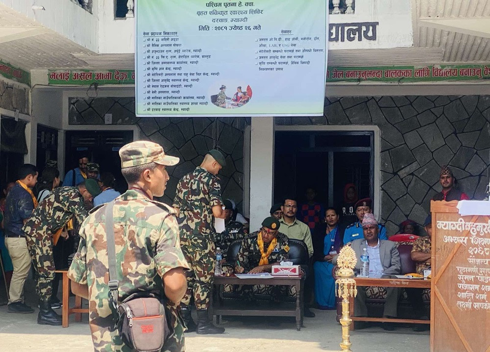 सेनाको एकीकृत स्वास्थ्य शिविरबाट ६ सय बढी लाभान्वित