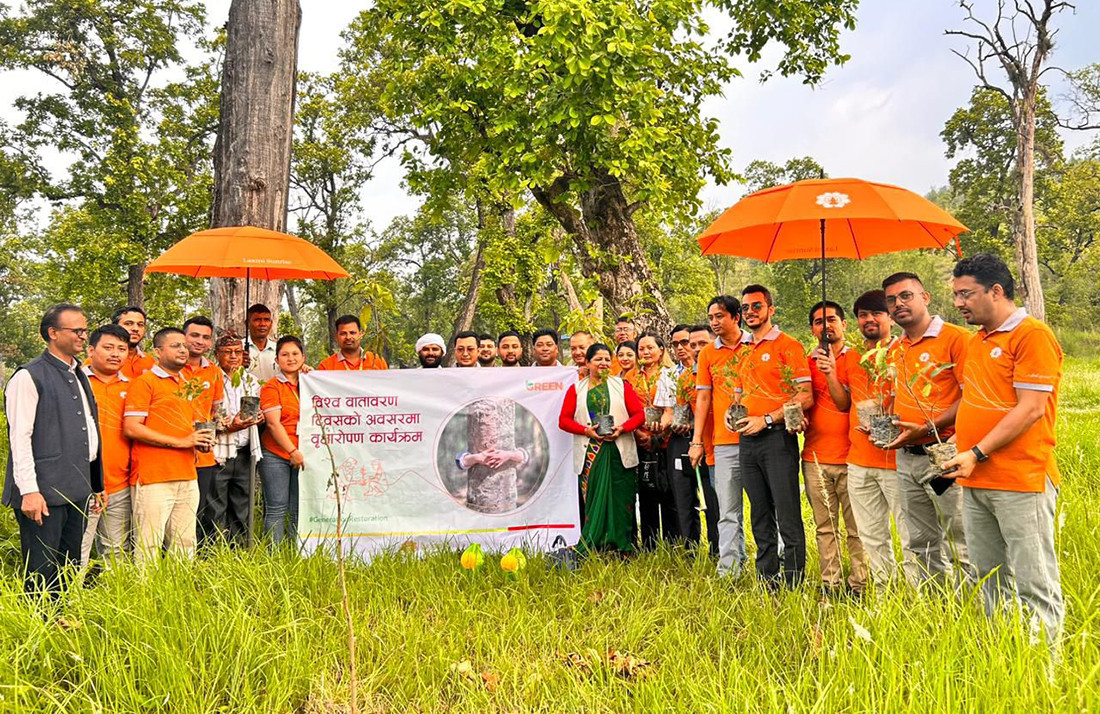 लक्ष्मी सन्‌राइज बैंकले मनायो विश्व वातावरण दिवस