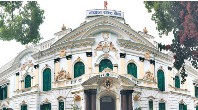 आज फेरि ३० अर्ब तरलता तान्दै राष्ट्र बैंक