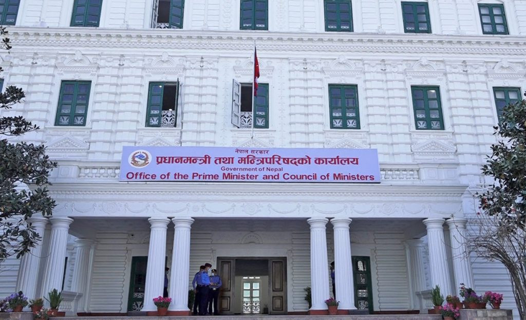 सदाचार नीतिको मस्यौदा ७ वर्षदेखि प्रधानमन्त्री कार्यालयमै गायब !