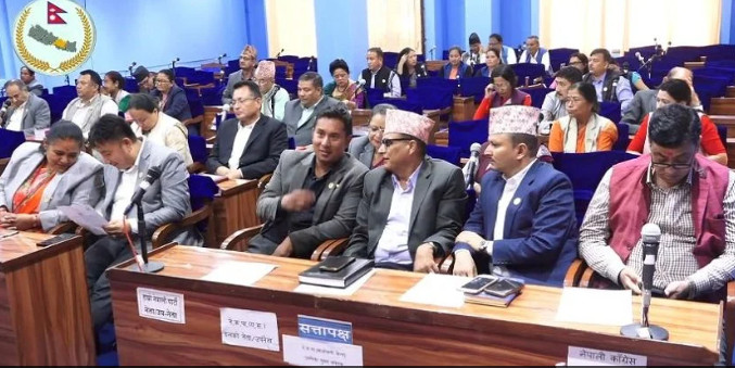 बागमती प्रदेशसभाको बैठक सूचना टाँस गरेर स्थगित