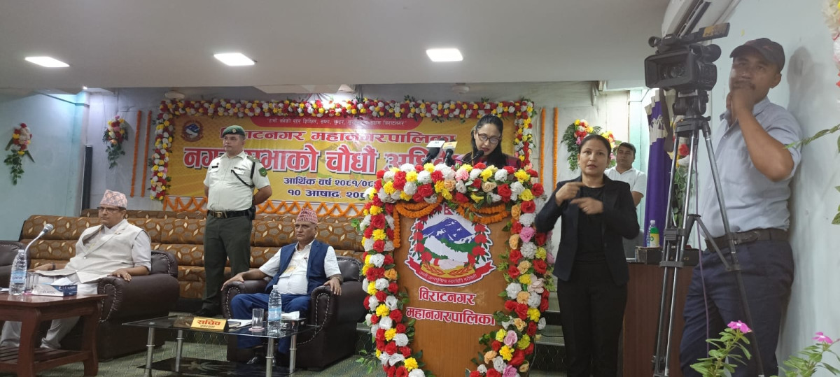 विराटनगरमा ७५ वर्षमाथिका नागरिकलाई घरमै गएर निःशुल्क उपचार
