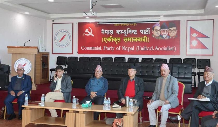 एकीकृत समाजवादीको सचिवालय बैठक बिहीबारलाई सर्‍यो