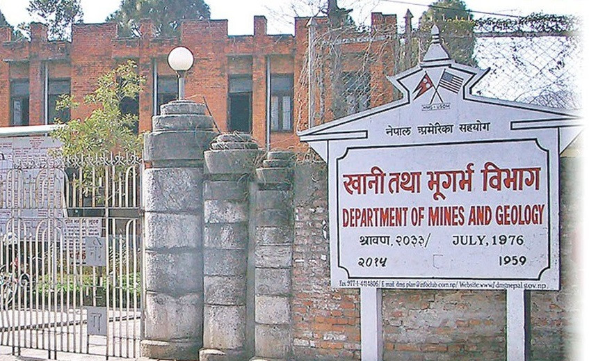 ८० खानीको खोजतलास गर्न अनुमति