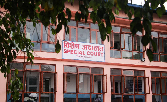 अनुसन्धान विभागका अधिकृत भ्रष्टाचार मुद्दामा दोषी ठहर
