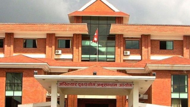 नापी कार्यालय लगनखेलका सर्वेक्षक घुससहित पक्राउ