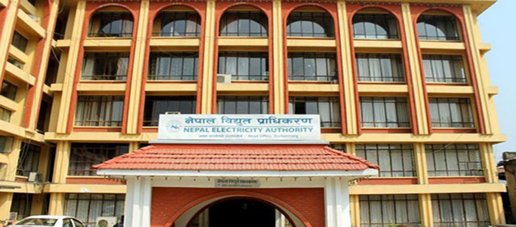 बिजुलीको महसुल ३ महिनाभित्र नतिरे प्राधिकरणले फेरि लाइन काटिदिने