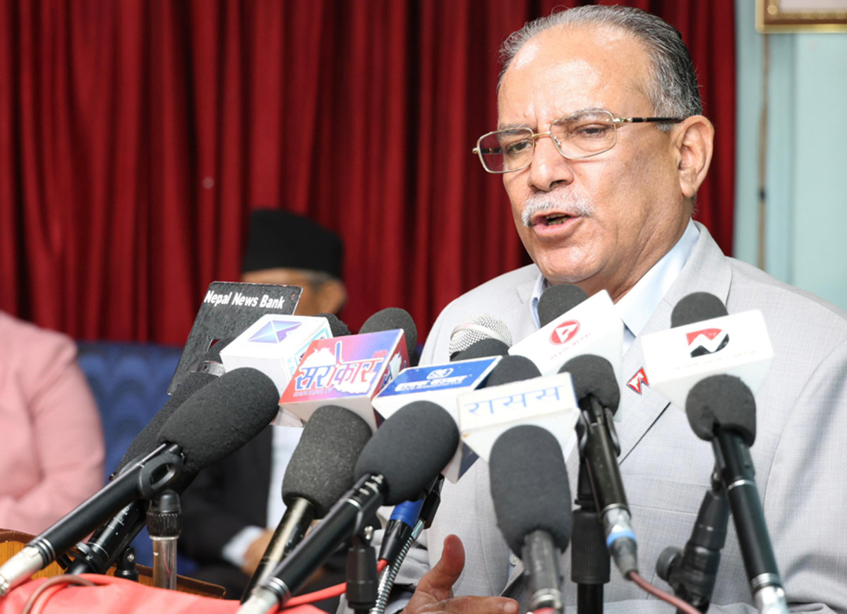 सहकारी ठगी प्रकरणमा रवि निर्दोष छ : प्रचण्ड