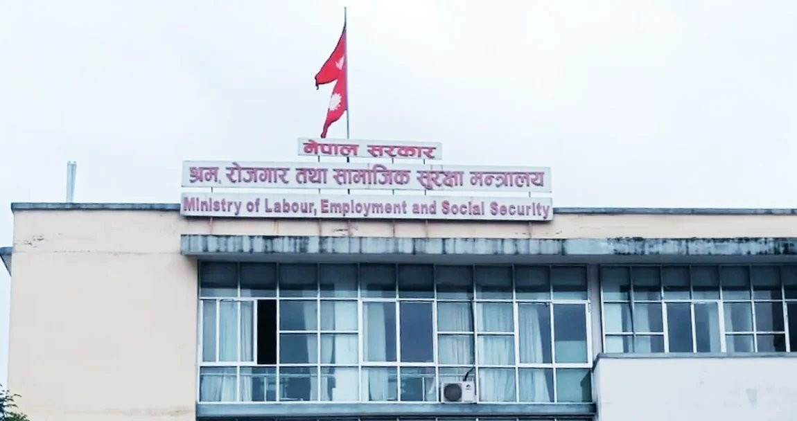 वैदेशिक रोजगारीमा जाने प्रक्रियागत काम भैरहवा र पोखराबाट पनि गर्न मन्त्रालयको निर्देशन
