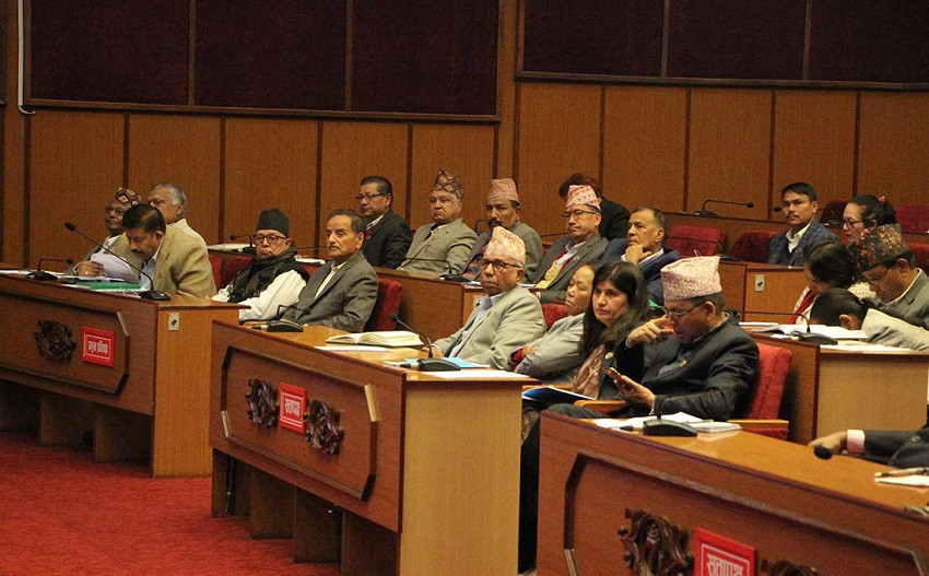 राष्ट्रियसभा बैठक बस्दै