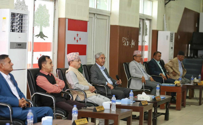 कांग्रेस केन्द्रीय समिति बैठक अघि सानेपामा पदाधिकारी बैठक