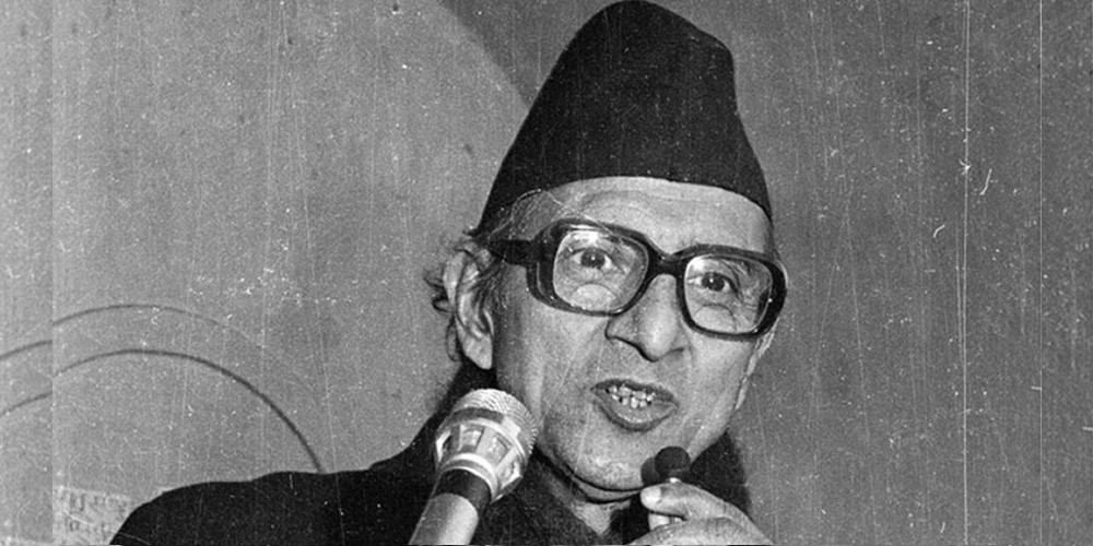 बिपीको १११ औँ जन्मजयन्ती : राजनीति र साहित्यिक व्यक्तित्वको चर्चा