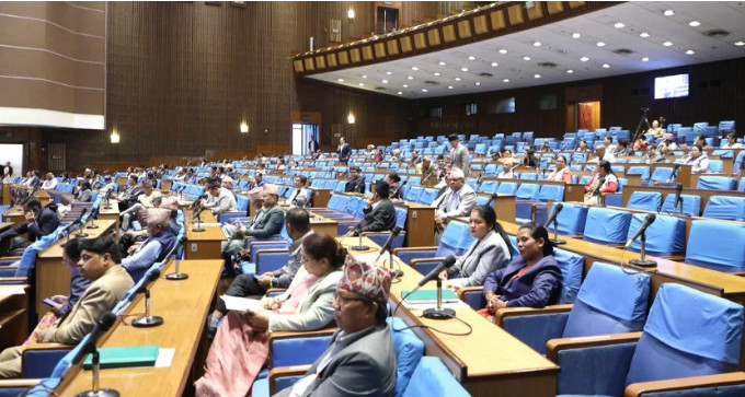 प्रतिनिधि सभा बैठक ३ः१५ बजेसम्मका लागि स्थगित