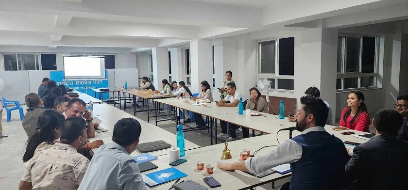 राष्ट्रिय स्वतन्त्र पार्टीको केन्द्रीय समिति बैठक जारी