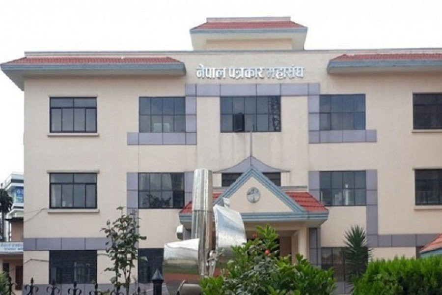 महासंघका अध्यक्षपछि कार्यवाहक अध्यक्षले पनि दिए राजीनामा