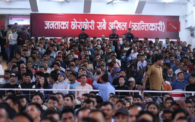 अखिल क्रान्तिकारीको सम्मेलनस्थलमा हुलदङ्गा