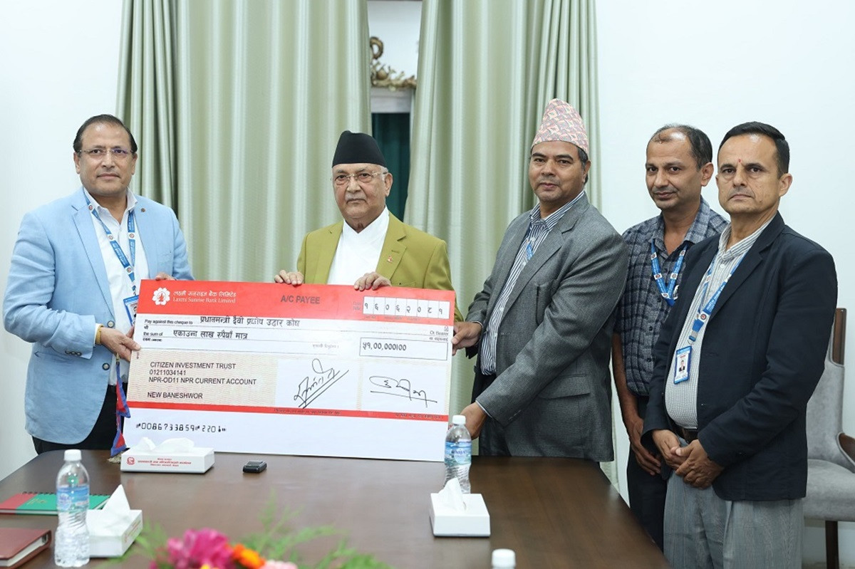 प्रधानमन्त्रीसमक्ष उद्धार कोषमा एकैदिन साढे तीन करोड हस्तान्तरण
