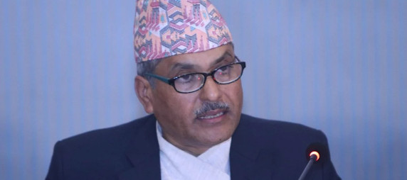 गभर्नरको छानबिन गर्न गठित जाँचबुझ समिति रद्द