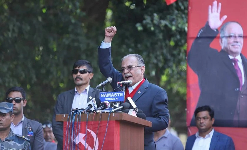 खबरदारी सभा कसैलाई बचाउनका लागि होइनः प्रचण्ड