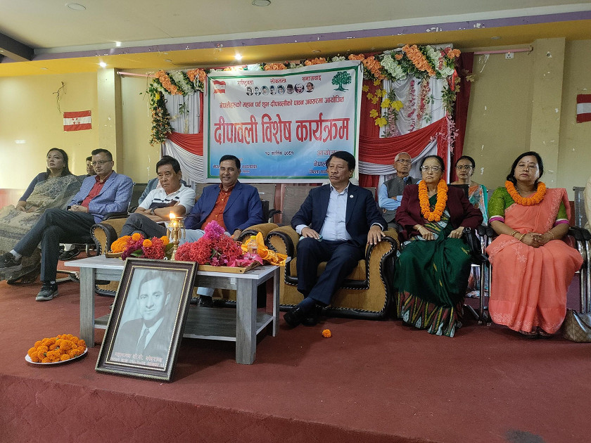 वैकल्पिक हुँ भन्नेहरूलाई कानुन लाग्दैन र ? उपप्रधानमन्त्री सिंह