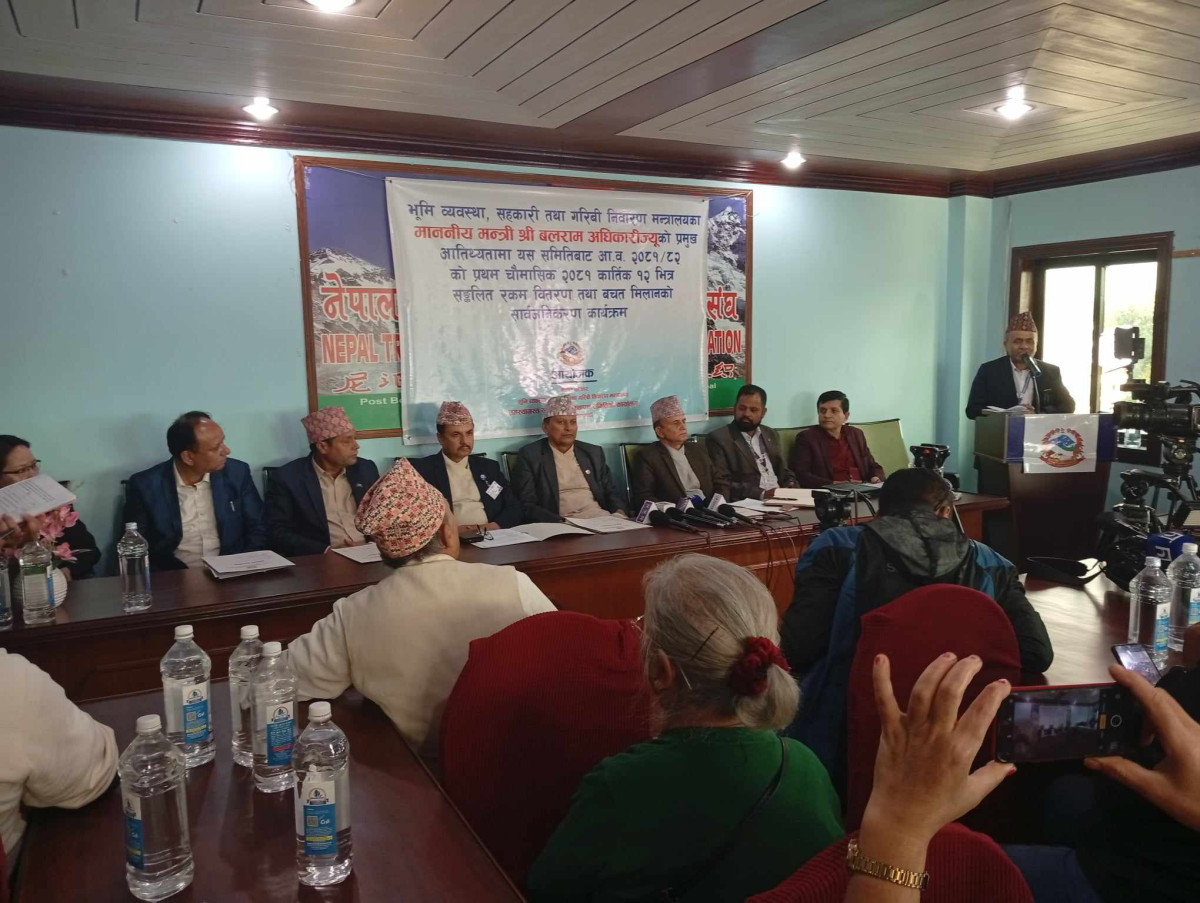 ६१५५ जना सहकारी बचतकर्ताले पाए रकम फिर्ता