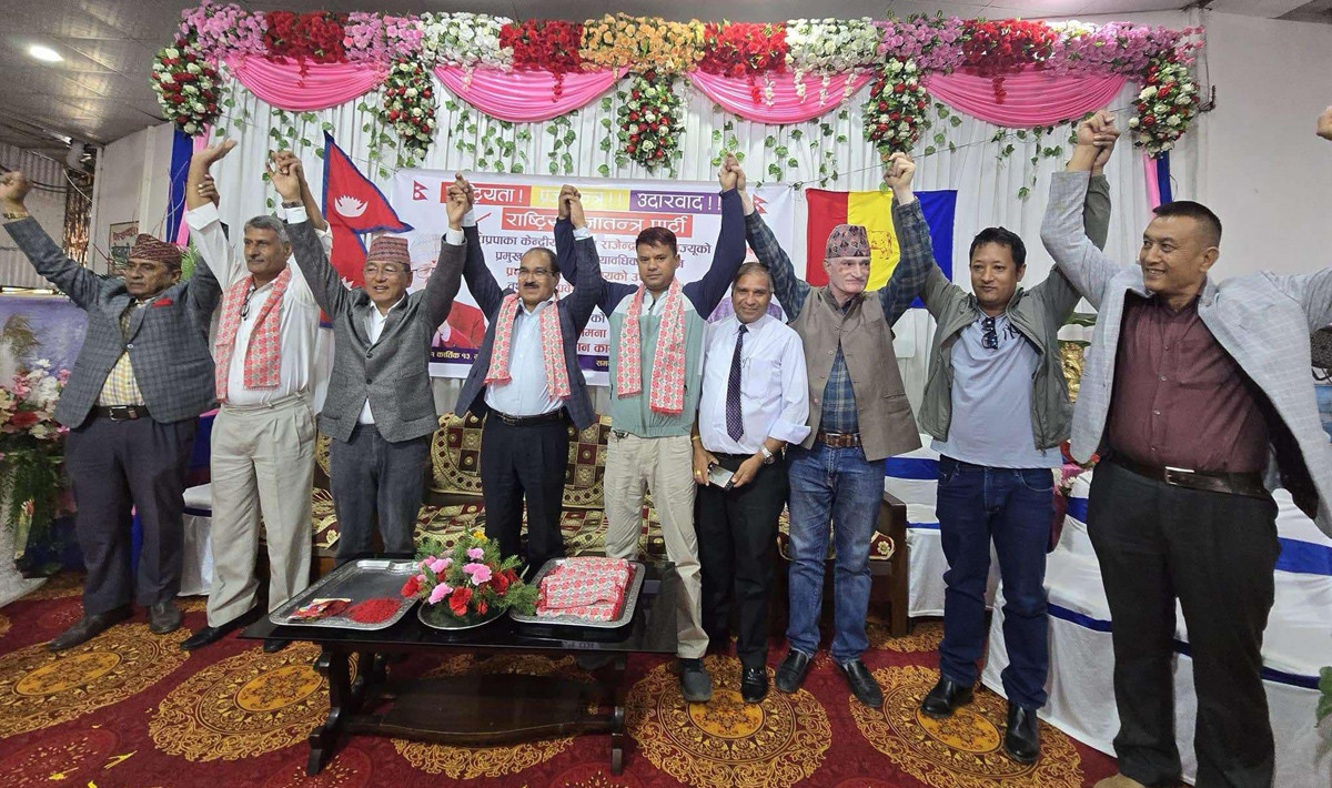राप्रपाबाट कीर्तिपुर नगरपालिकाको मेयरमा महर्जनको उम्मेदवारी