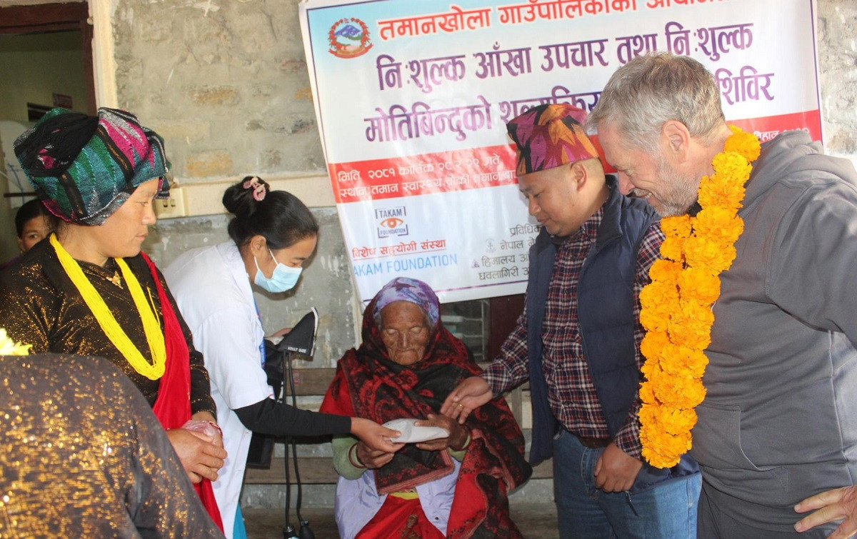 दुर्गम गाउँमा आँखा शिविर, ७८६ जनाले लिए सेवा