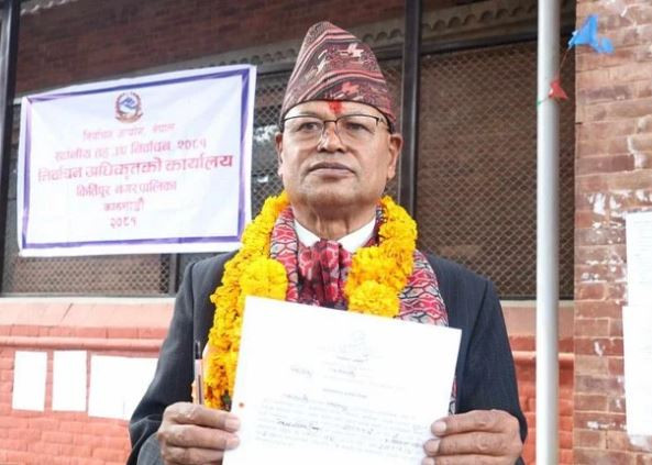 कीर्तिपुर नगरपालिकाको मेयरमा माओवादी केन्द्रका महर्जनले गरे उम्मेदवारी दर्ता