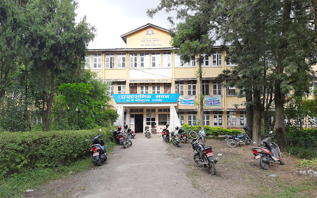 पाटन क्याम्पसमा आईटी भर्नामा अनियमितताबारे त्रिविको छानबिन समिति गठन