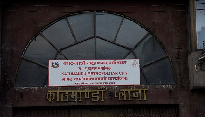 काठमाडौं महानगरपालिकाद्वारा तीन बालबालिकाको उद्धार