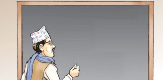 शिक्षकहरूलाई मासिक रूपमै तलब भत्ता उपलब्ध गराउन स्थानीय तहलाई निर्देशन