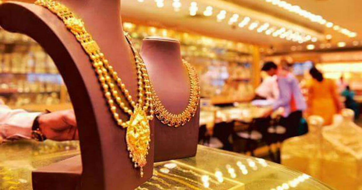 सुनको मूल्य तोलामा ४०० रुपैयाँले घट्यो