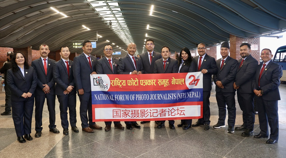 फोटो प्रदर्शनीका लागि १४ पत्रकार चीन प्रस्थान