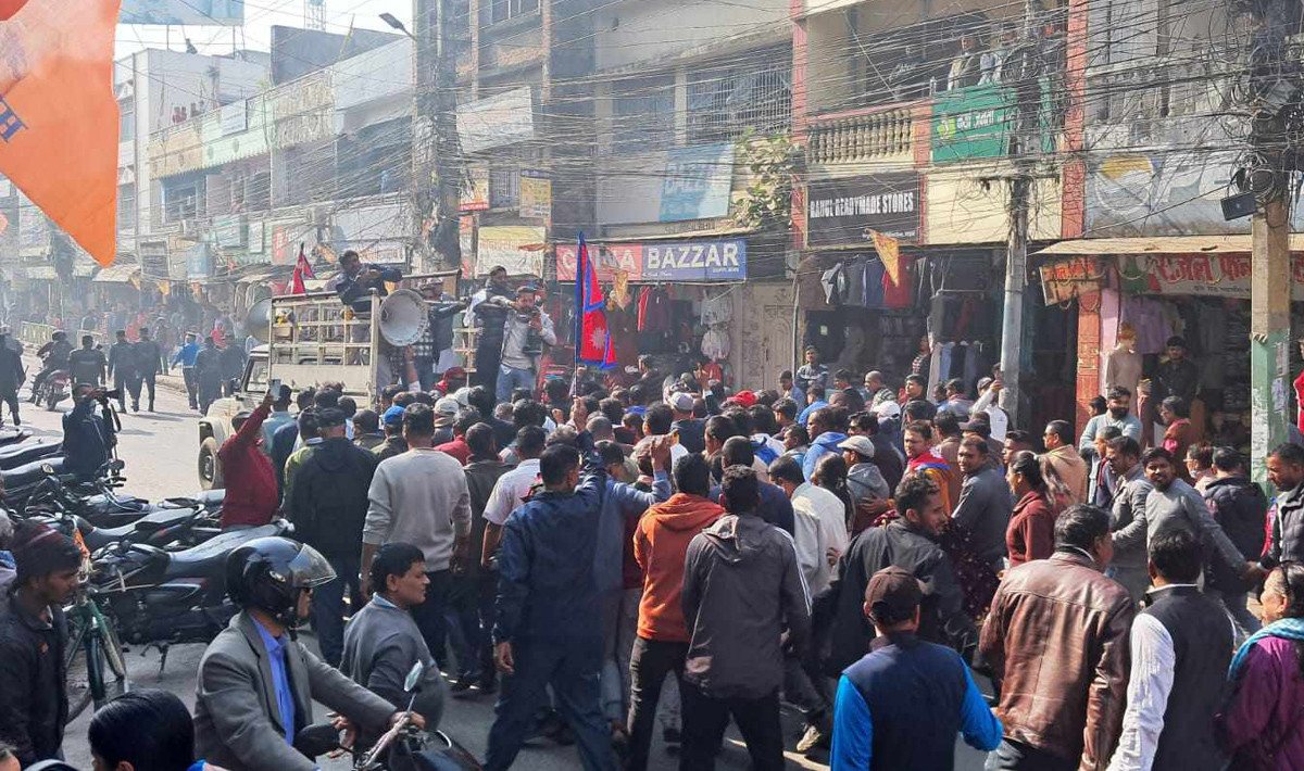 raswapa-protest-birgunj-1.jpg
