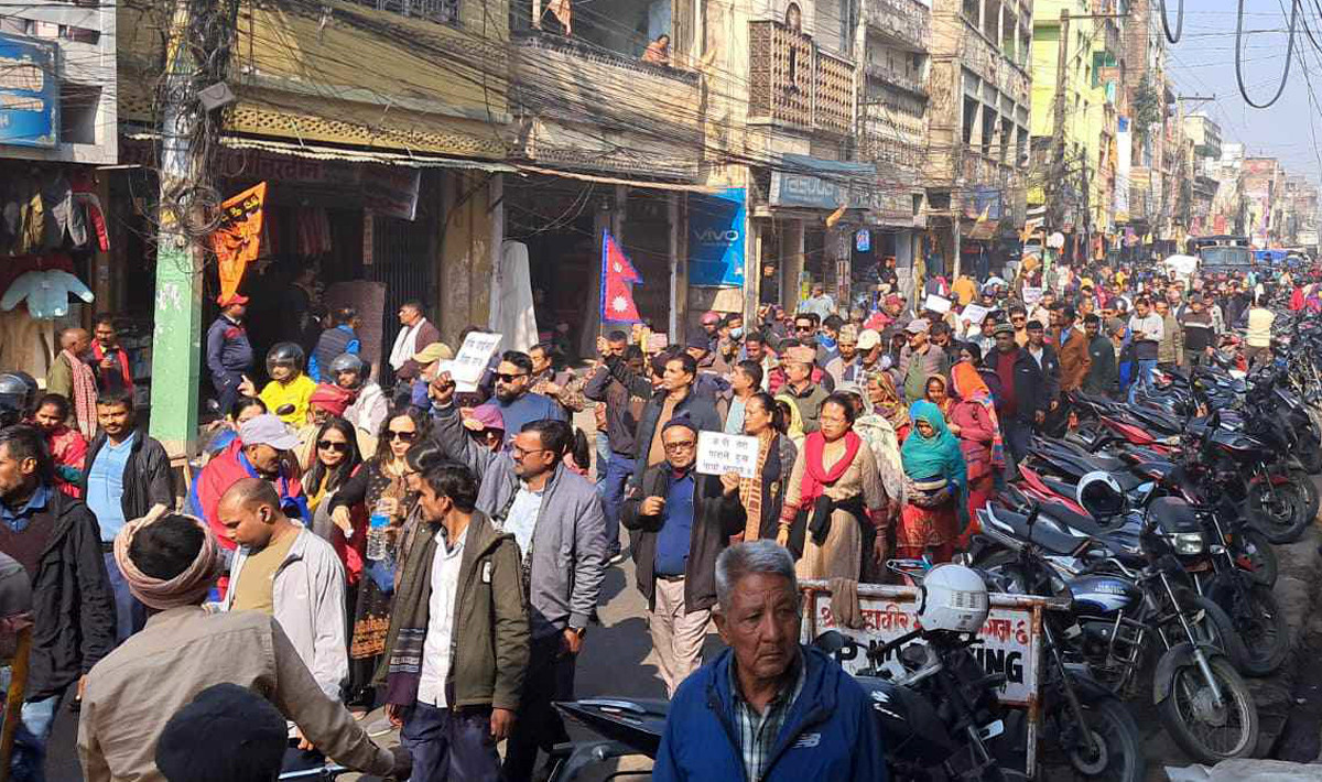 raswapa-protest-birgunj-5.jpg