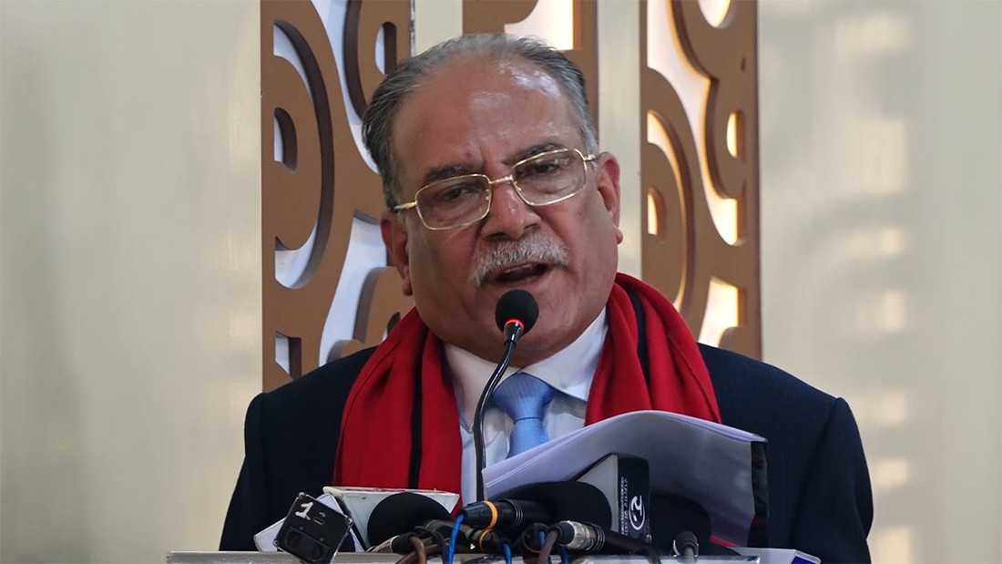 अर्थतन्त्रलाई बलियो बनाउन मध्यमवर्गलाई माथि उठाउनुपर्छ : अध्यक्ष दाहाल