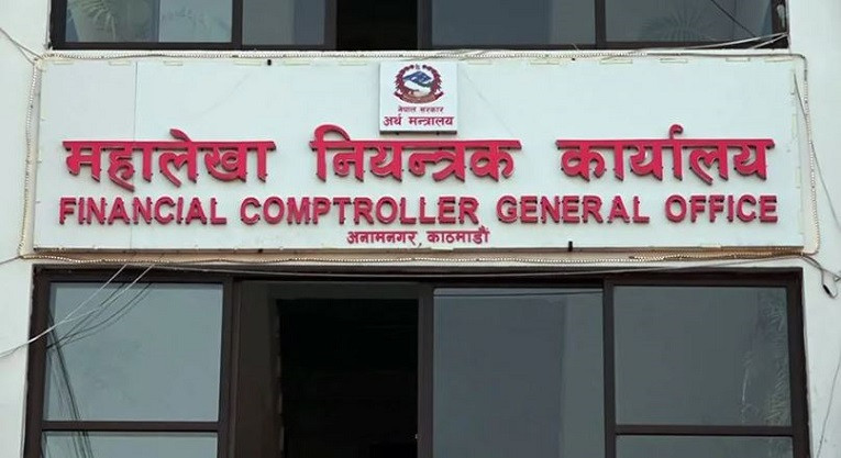 पाँच महिनामा सरकारको पुँजीगत खर्च ११ प्रतिशत, राजस्व सङ्कलन २८ प्रतिशत