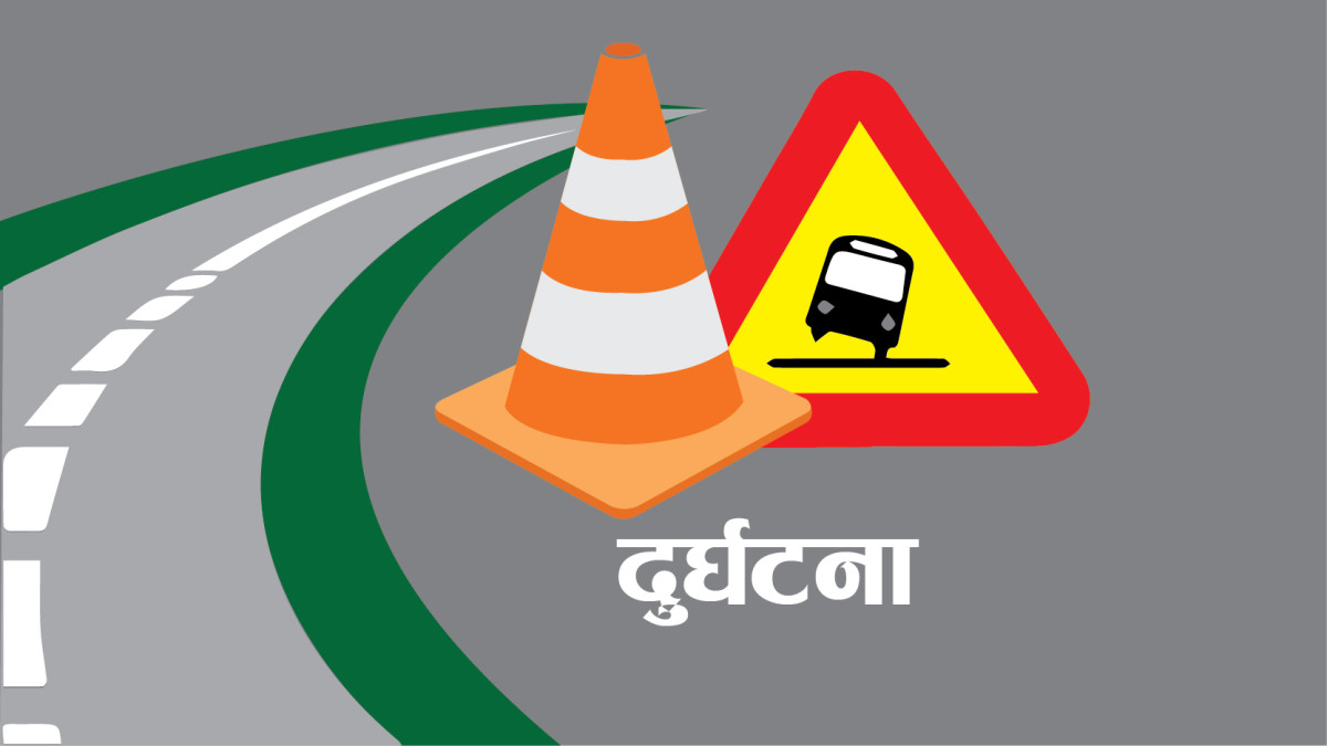 दाङको देउखुरीमा ट्रकको ठक्करबाट एक जनाको ज्यान गयो