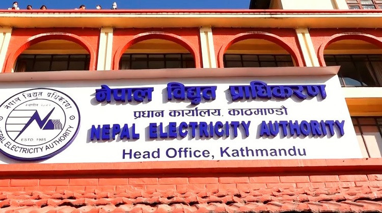 विद्युत् प्राधिकरणको नाफा तीन महिनामा नौ अर्ब ११ करोड ३२ लाख रुपैयाँ