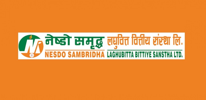 नेष्डो समृद्ध लघुवित्तले १५ प्रतिशत बोनस दिने