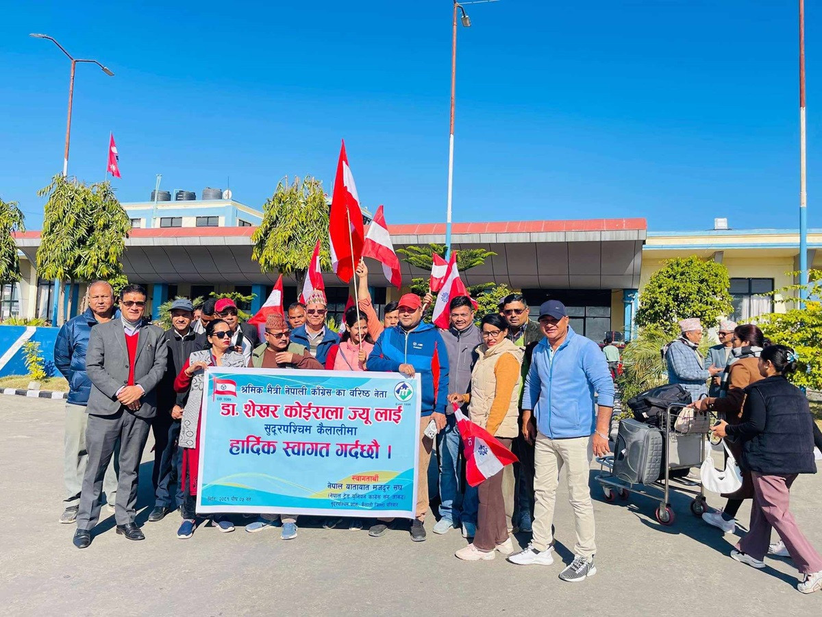 देउवाको गृहप्रदेशमा कोइरालालाई बाजागाजासहित स्वागत