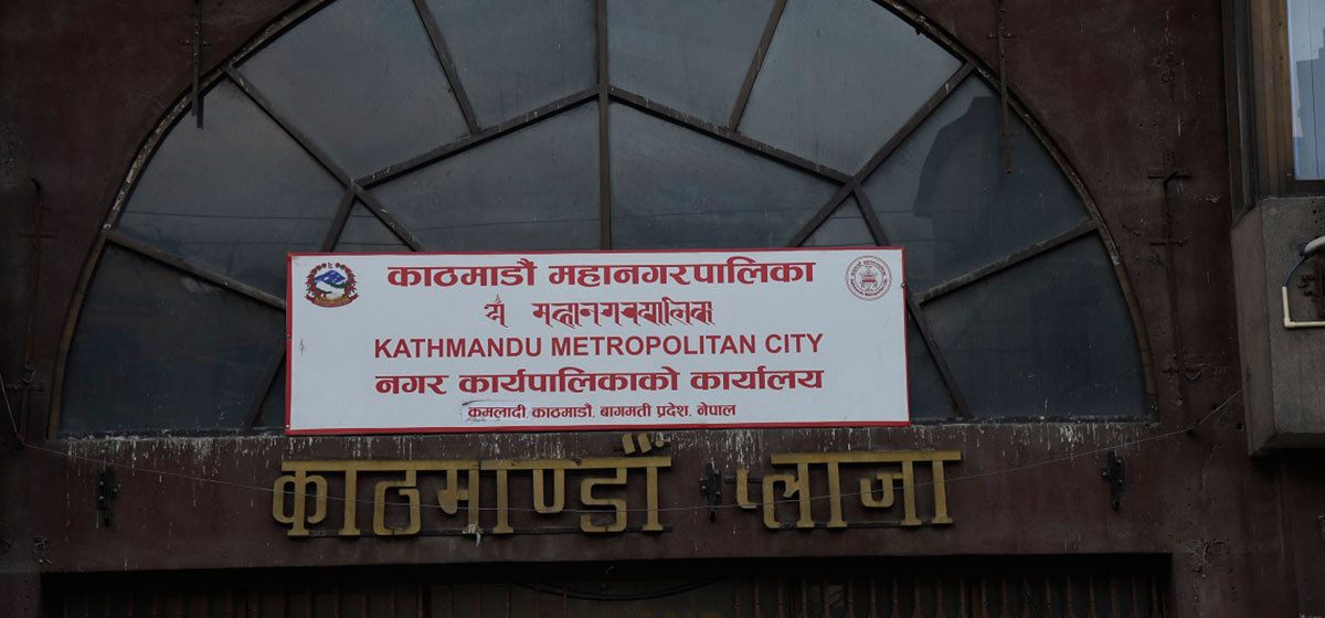 सडक पेटीमा फोहोर पानी फालेको भन्दै १५ हजार जरिवाना
