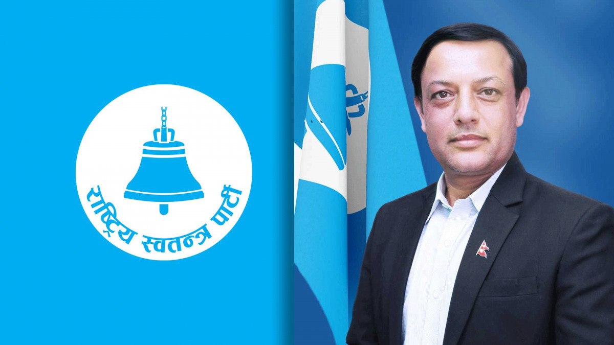 रवि संकटमा पर्दा रास्वपामा कार्यवाहक नै कार्यवाहक