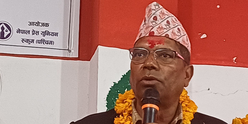 कर्णालीबाट विकासको मूल फुटाउन चाहेका छाैं : पूर्वमन्त्री शाही