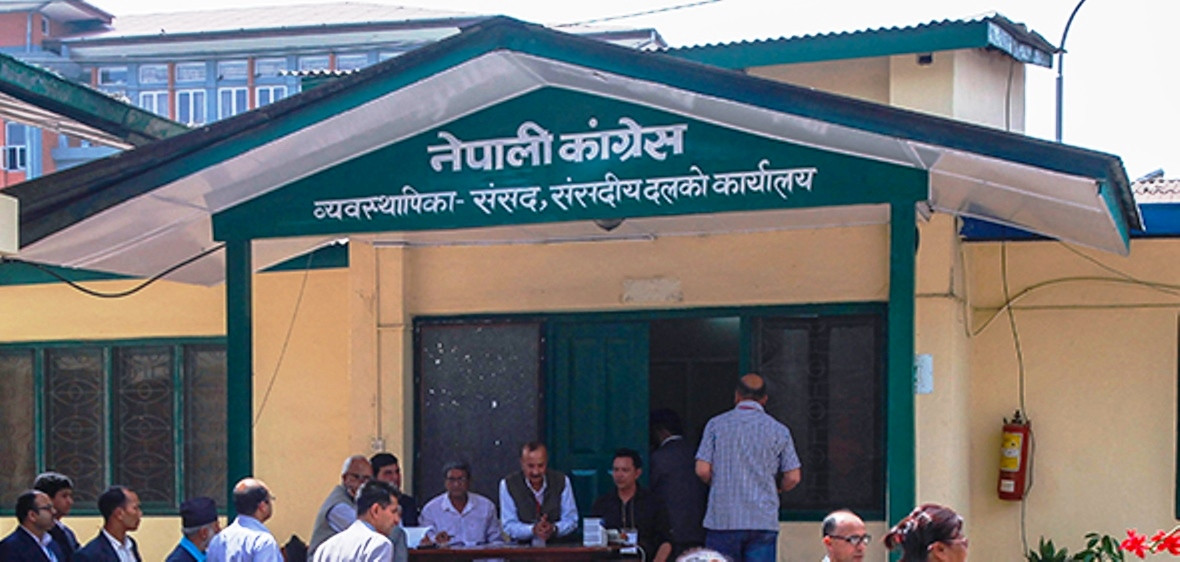 अपडेट : भोलिसम्म पैसा तिर्ने सर्तमा जोडियो कांग्रेस संसदीय दल कार्यालयको लाइन