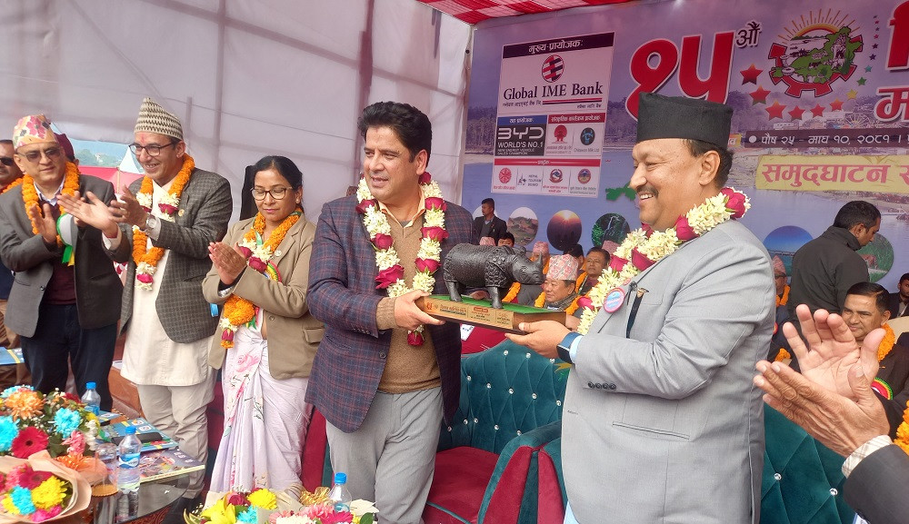 युवालाई न्यून ब्याजमा लगानीको वातवरण बनाउछौँ : उद्योगमन्त्री
