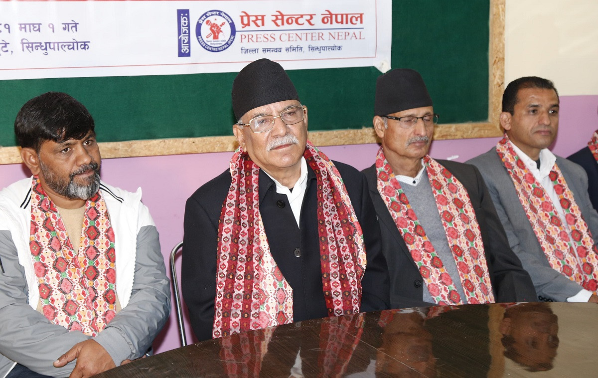 प्रचण्डको दाबी : यो सरकारको आयु धेरै लामो छैन, हामीले ढाल्न बल गर्नै पर्दैन