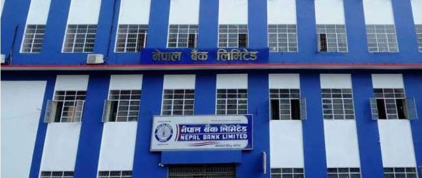 नेपाल बैंकले लाभांश नदिने